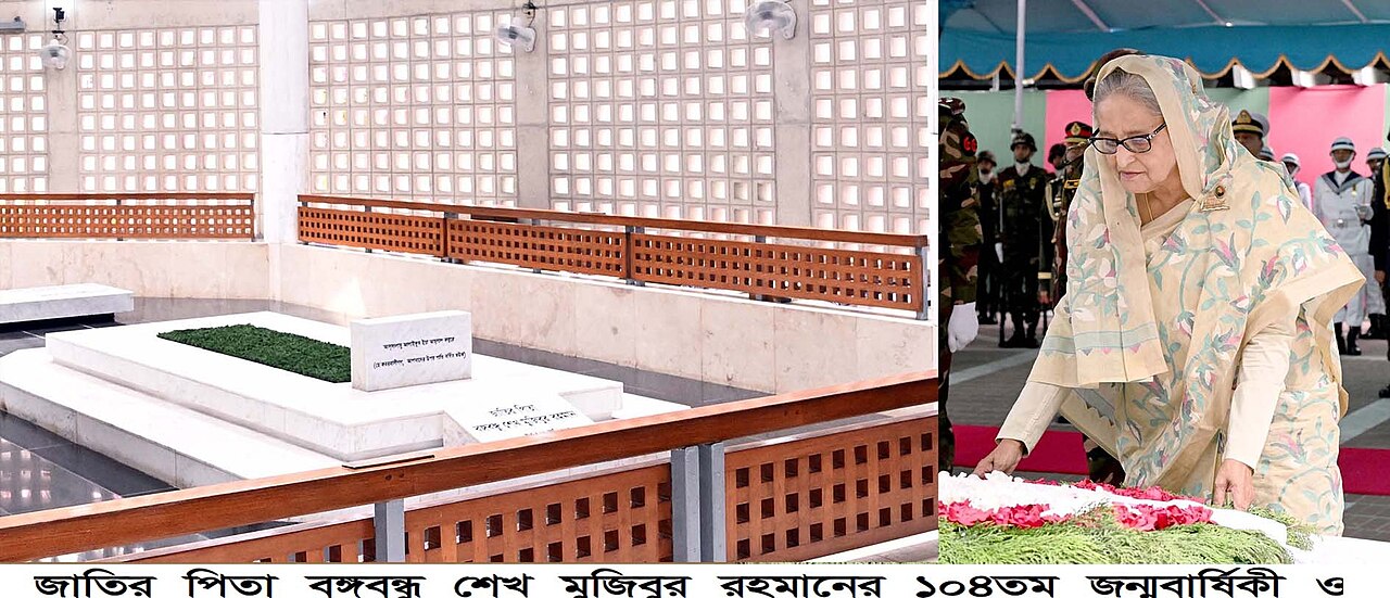 ২০২৪ সালের ১৭ মার্চ শেখ হাসিনার বঙ্গবন্ধু সমাধিসৌধ পরিদর্শনের প্রকৃত ছবি। সূত্র: উইকিমিডিয়া কমন্স